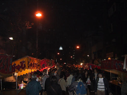 夜店
